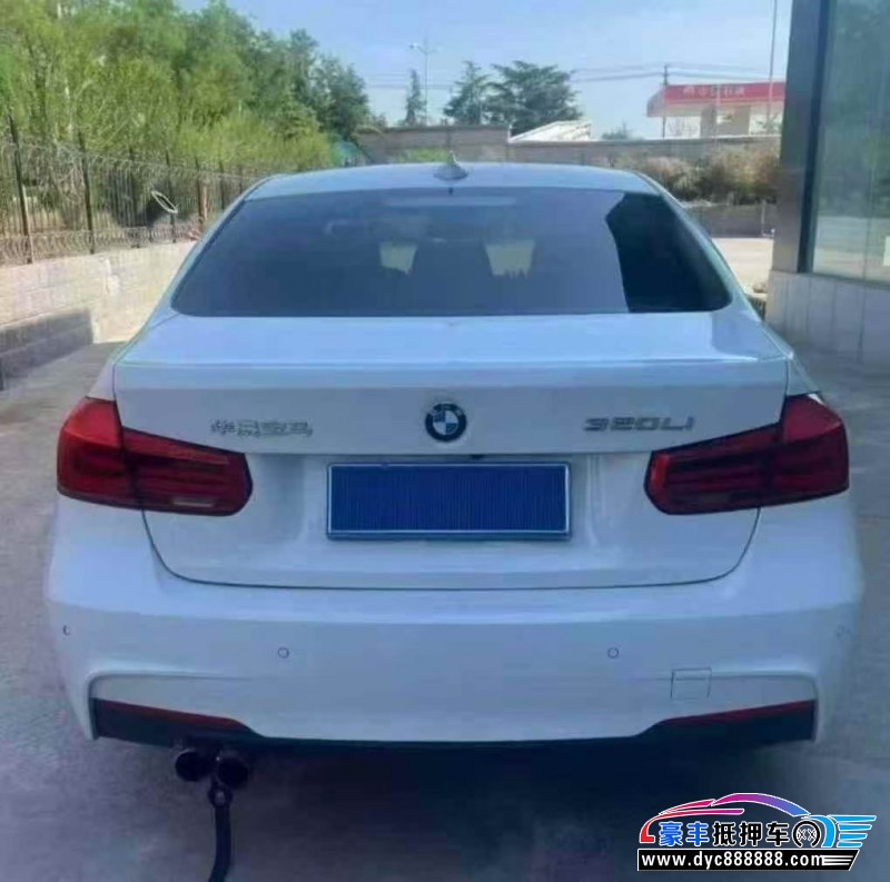 17年宝马3系轿车抵押车出售