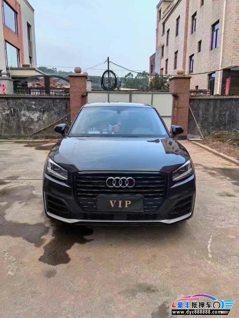 抵押车出售20年奥迪Q2轿车