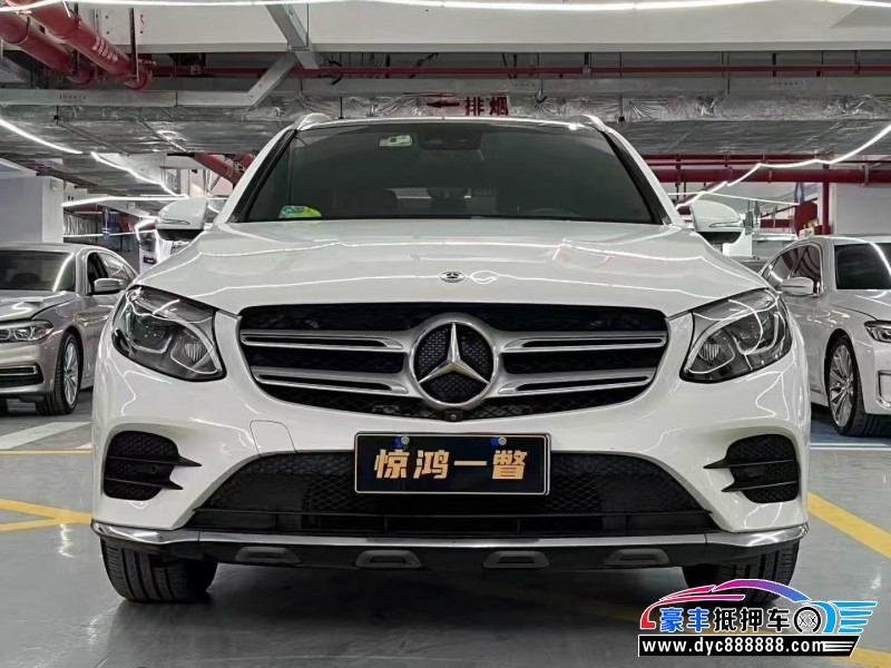 18年奔驰GLC轿车抵押车出售