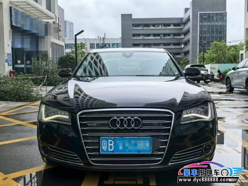 12年奥迪A8L轿车抵押车出售