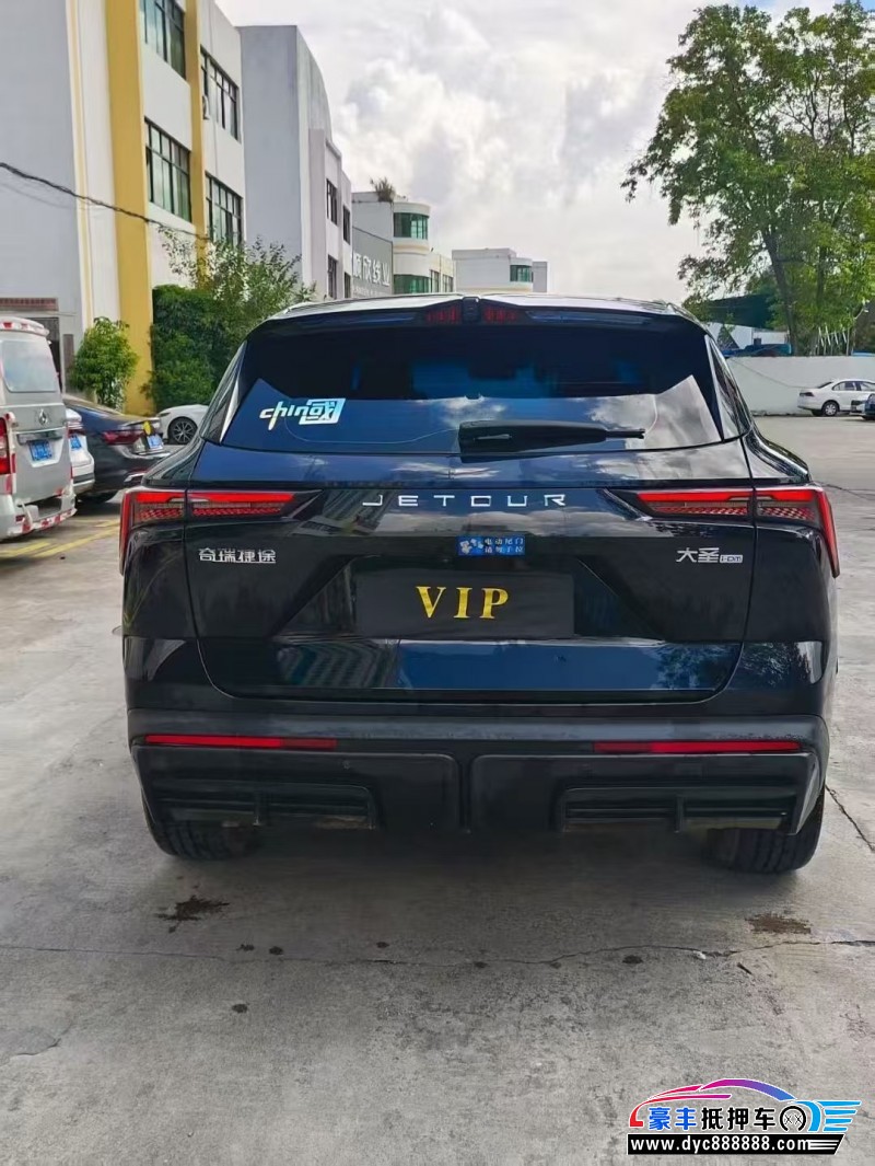 24年捷途大圣轿车抵押车出售