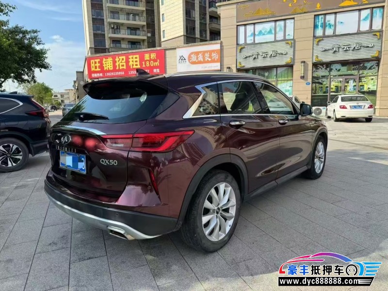 19年英菲尼迪QX50轿车抵押车出售