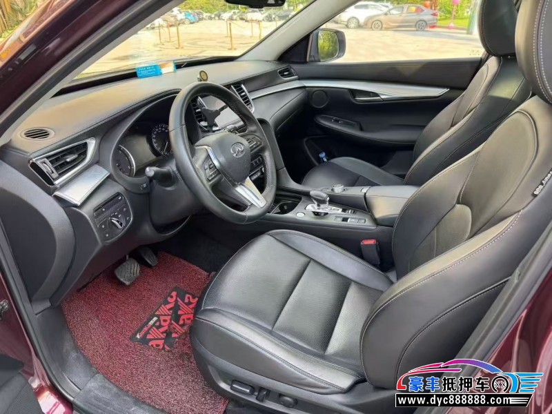 19年英菲尼迪QX50轿车抵押车出售