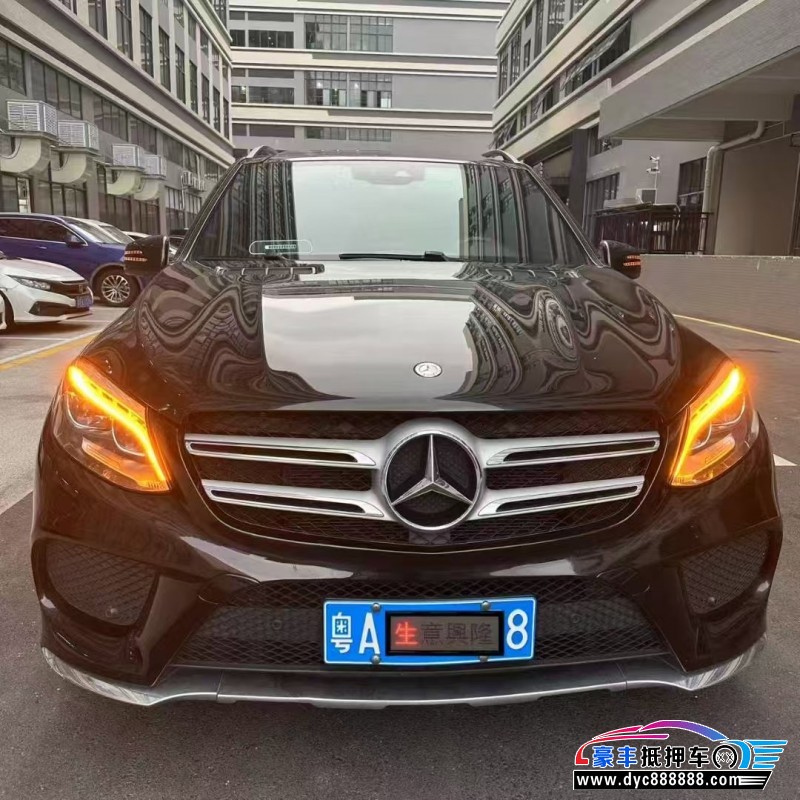 17年奔驰GLE轿车抵押车出售