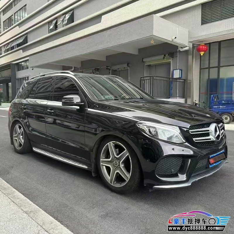 17年奔驰GLE轿车抵押车出售