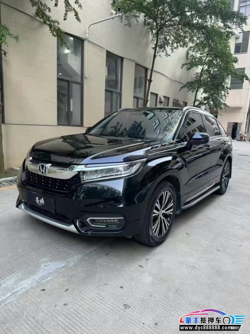 18年本田冠道轿车抵押车出售