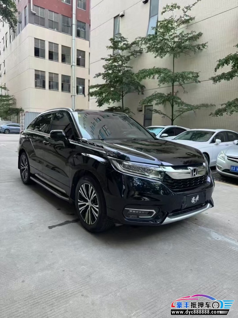 18年本田冠道轿车抵押车出售