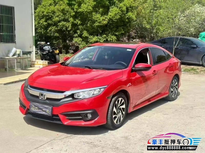 抵押车出售18年本田思域轿车