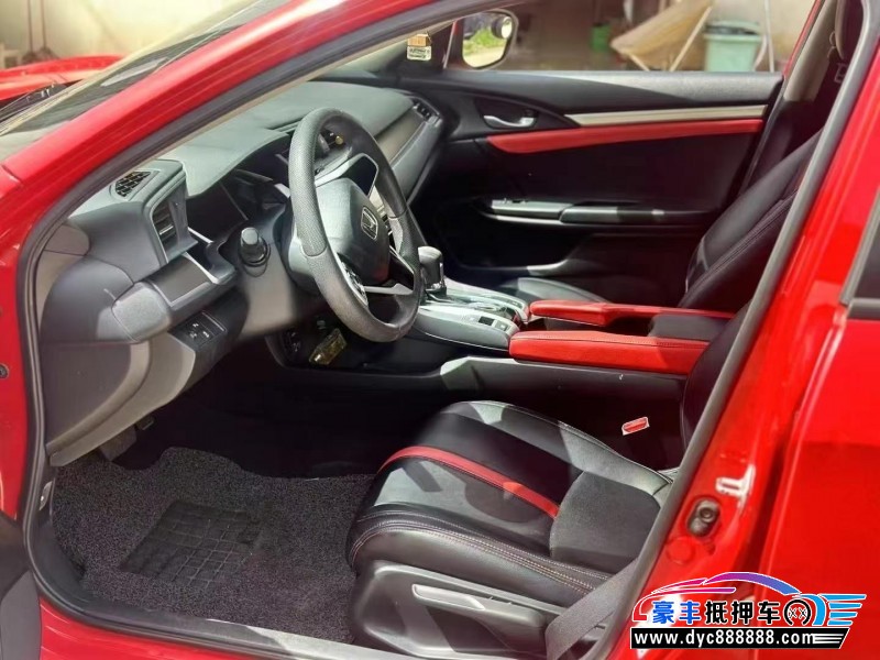 18年本田思域轿车抵押车出售