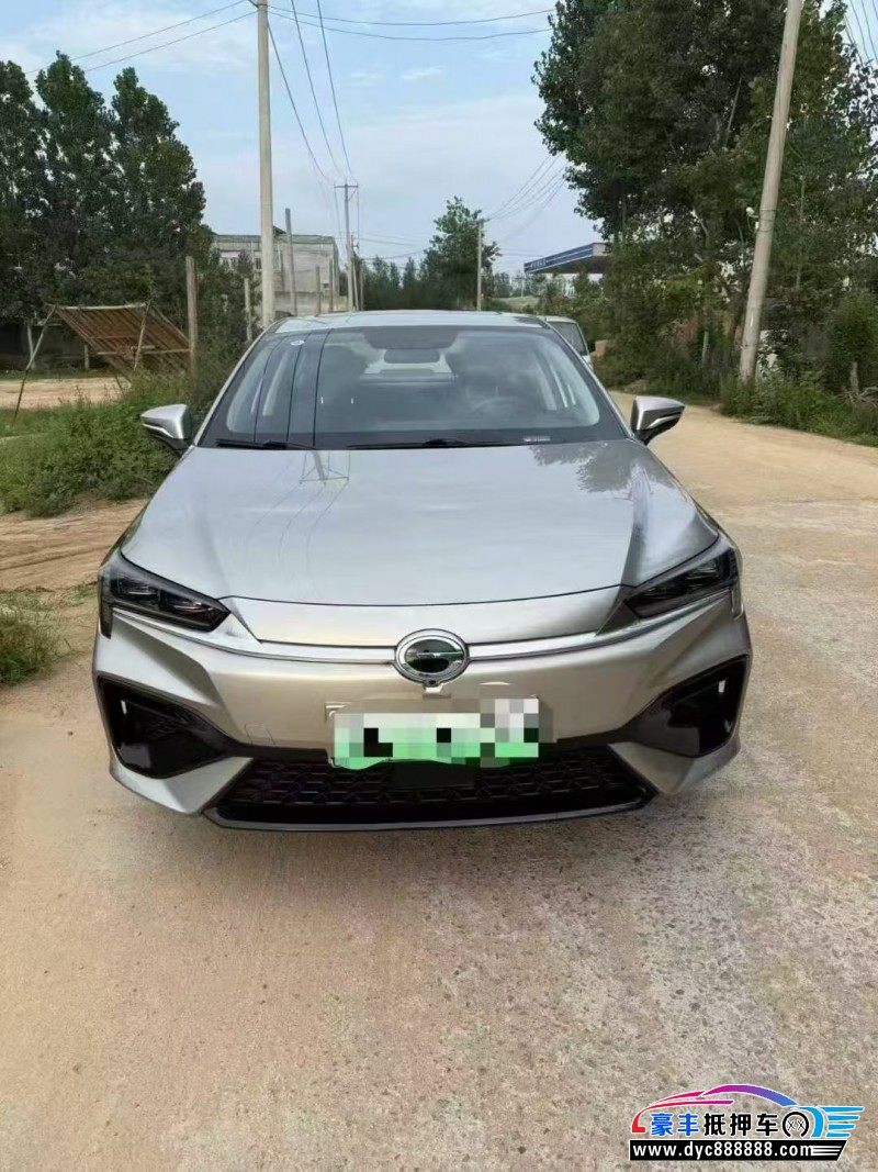 24年埃安魅S580轿车抵押车出售