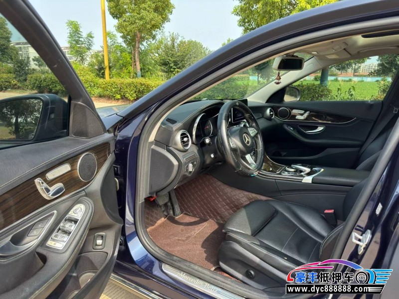 15年奔驰C轿车抵押车出售