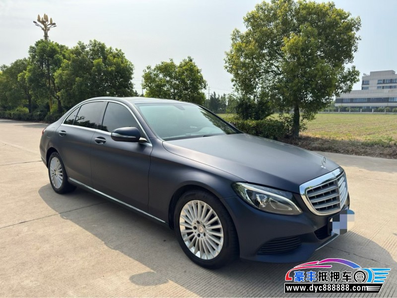 15年奔驰C轿车抵押车出售