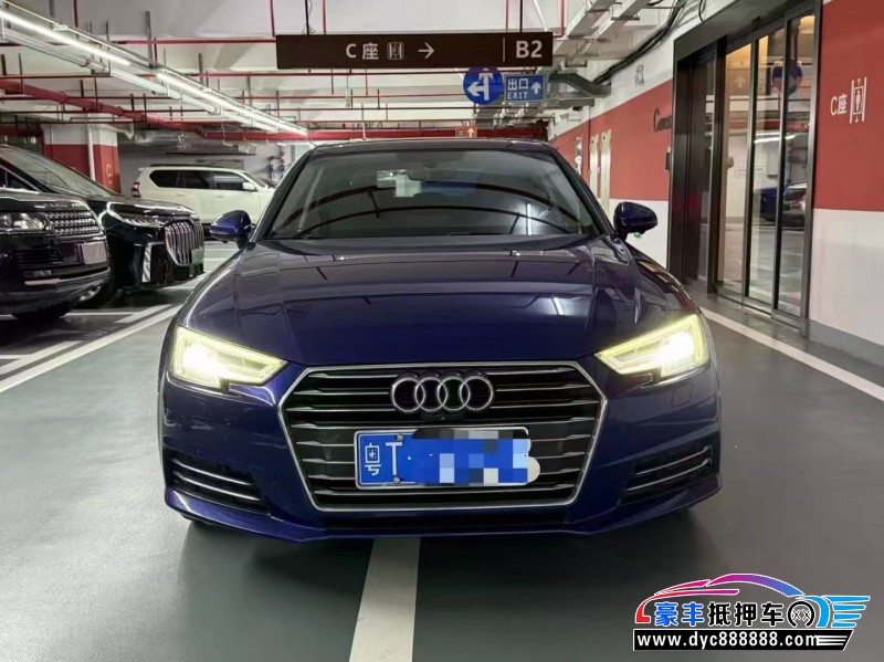 抵押车出售17年奥迪A4L轿车