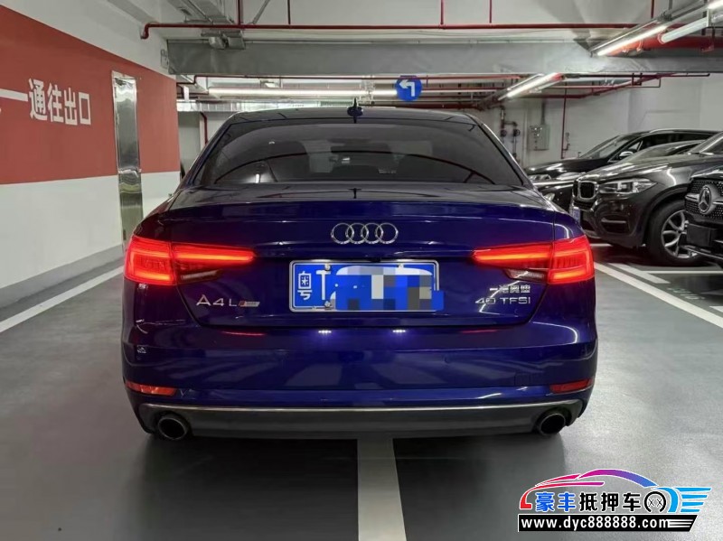 17年奥迪A4L轿车抵押车出售