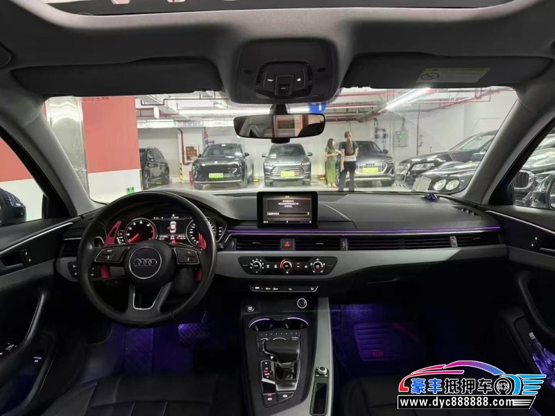 17年奥迪A4L轿车抵押车出售