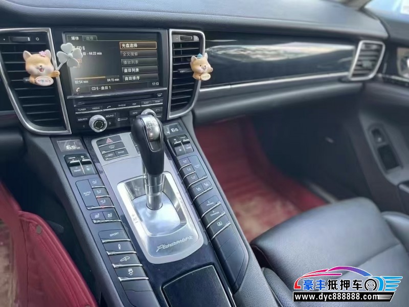 15年保时捷帕纳梅拉轿车抵押车出售