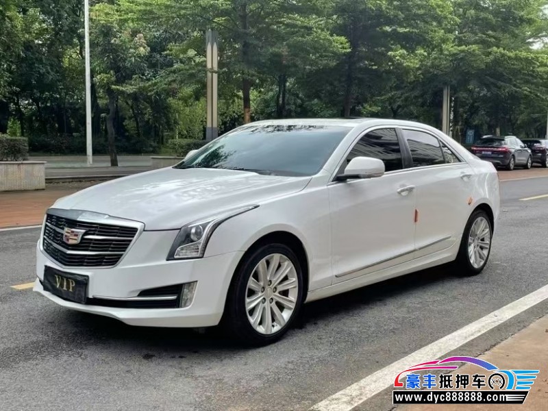 16年凯迪拉克ATS轿车抵押车出售