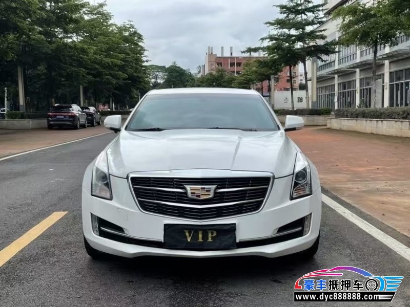抵押车出售16年凯迪拉克ATS轿车