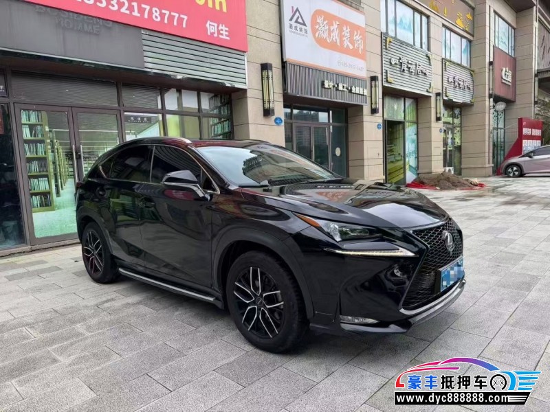 17年雷克萨斯NX轿车抵押车出售