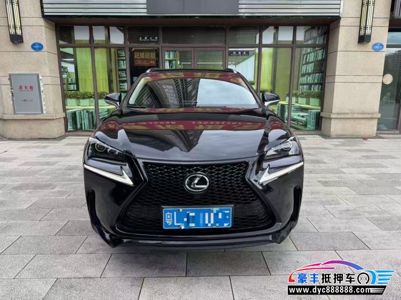 抵押车出售17年雷克萨斯NX轿车
