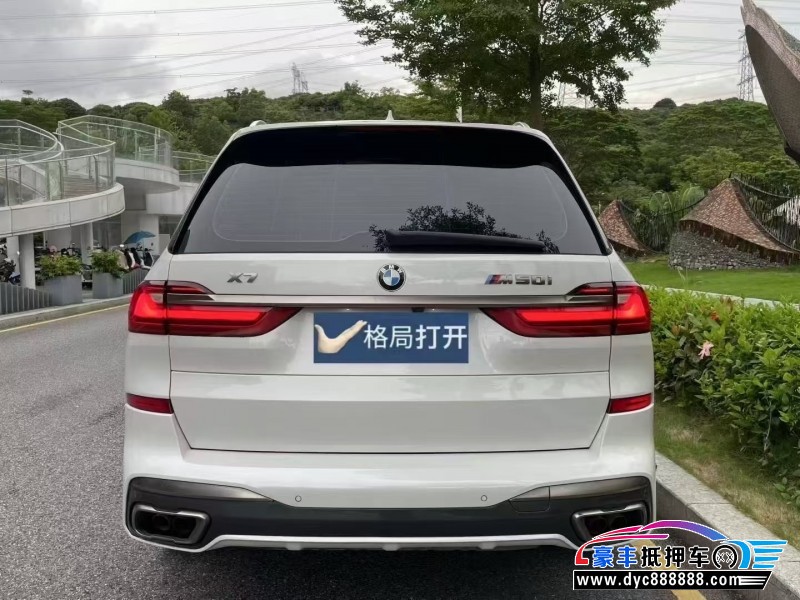 20年宝马X7轿车抵押车出售