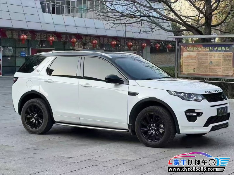 19年路虎发现神行轿车抵押车出售