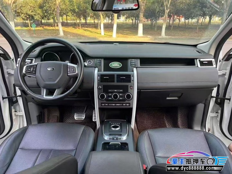 19年路虎发现神行轿车抵押车出售