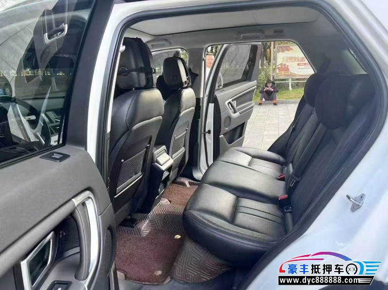 19年路虎发现神行轿车抵押车出售