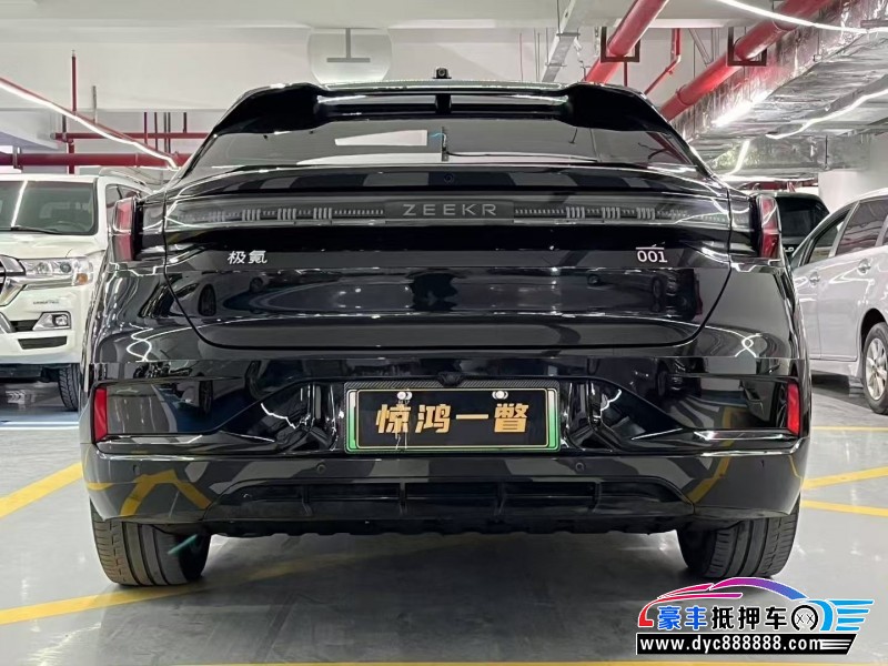 23年极氪001轿车抵押车出售