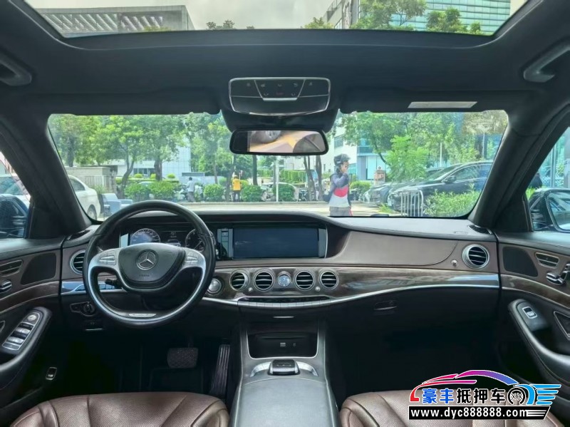 15年奔驰S轿车抵押车出售