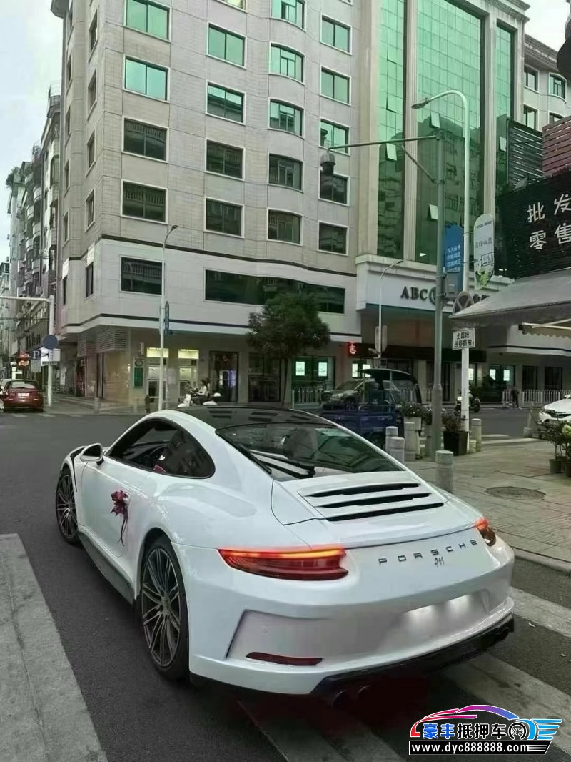 16年保时捷911轿车抵押车出售