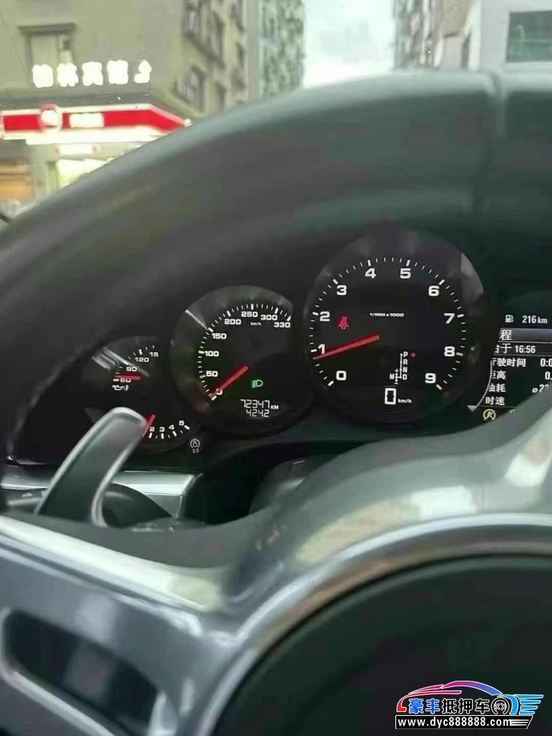 16年保时捷911轿车抵押车出售