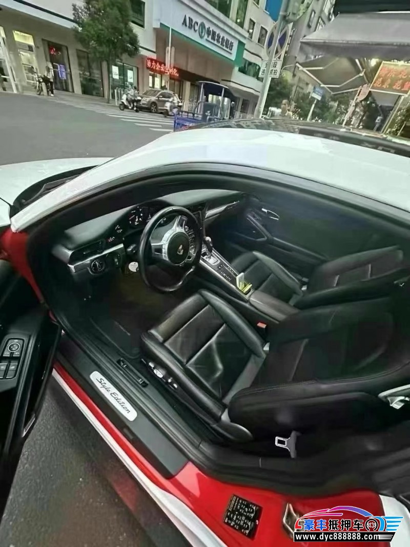 16年保时捷911轿车抵押车出售