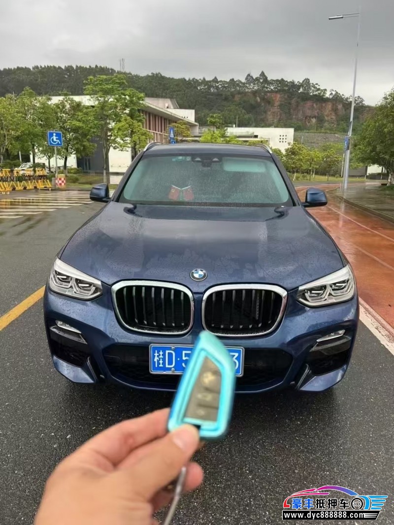 19年宝马X3轿车抵押车出售