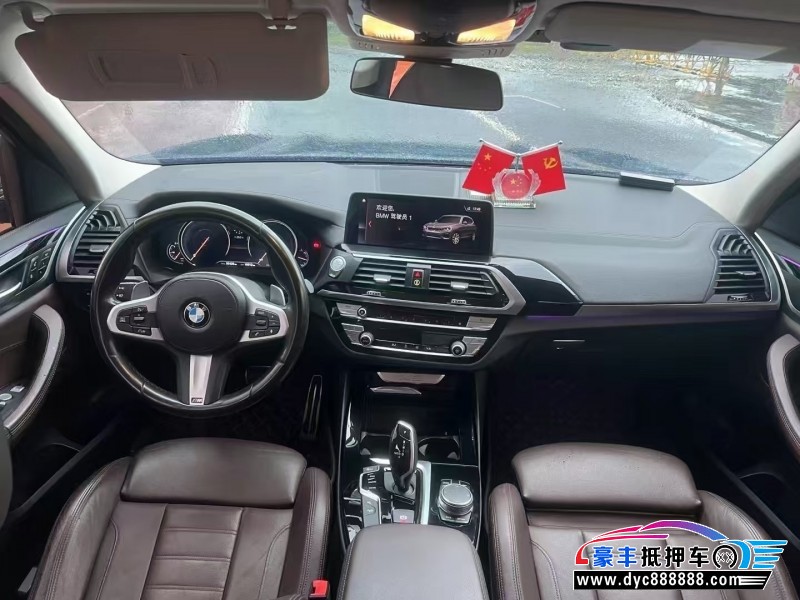 19年宝马X3轿车抵押车出售