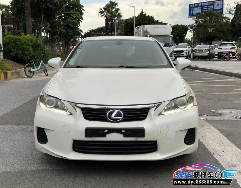 12年雷克萨斯CT轿车抵押车出售