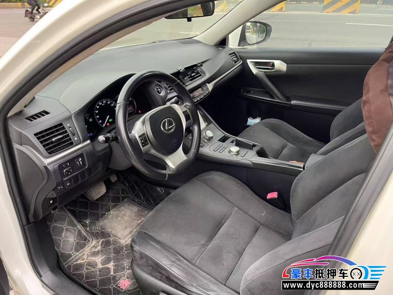 12年雷克萨斯CT轿车抵押车出售