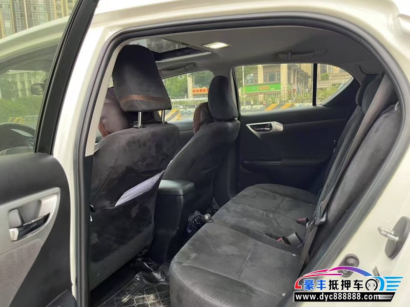 12年雷克萨斯CT轿车抵押车出售