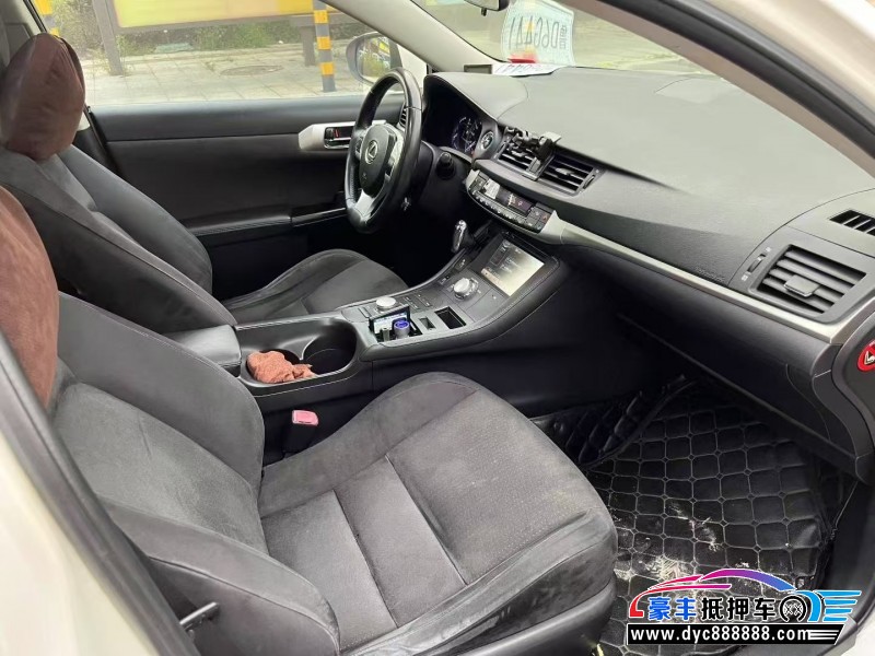 12年雷克萨斯CT轿车抵押车出售