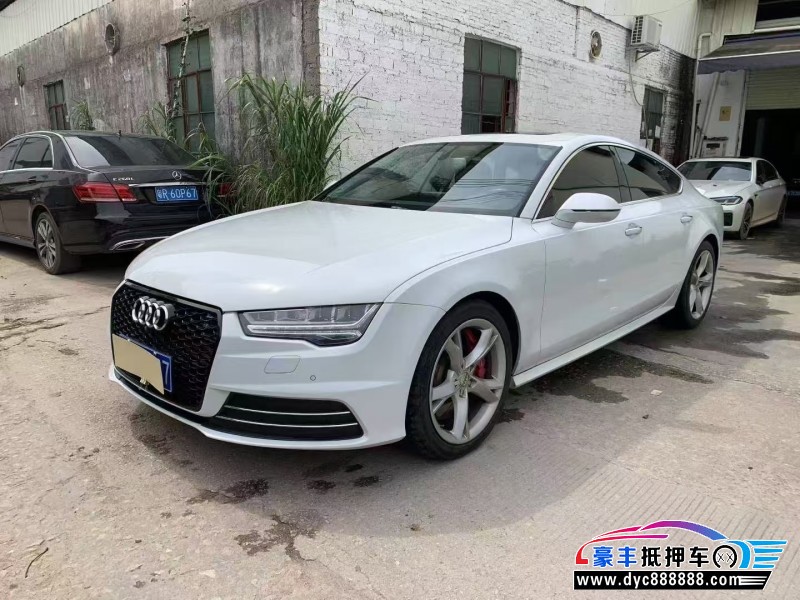 18年奥迪A7轿车抵押车出售