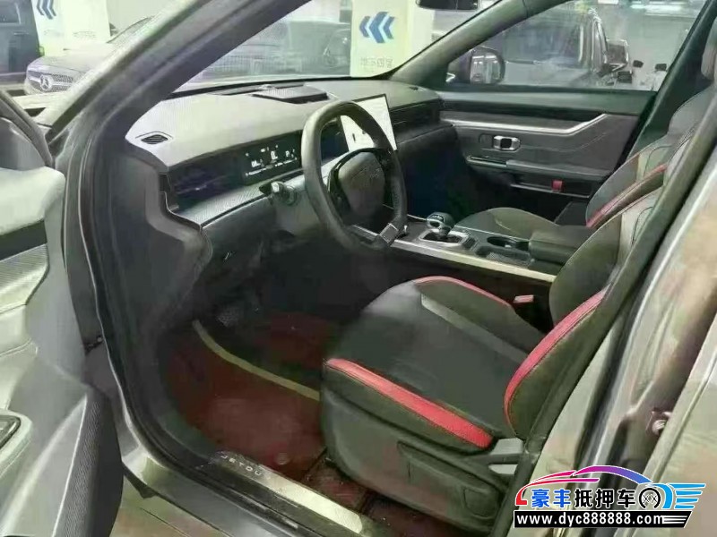 24年捷途大圣轿车抵押车出售