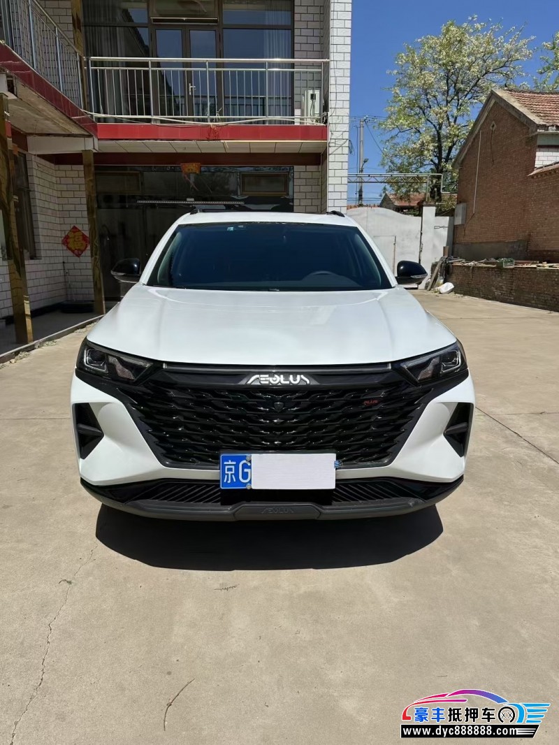 抵押车出售23年东风AX7轿车