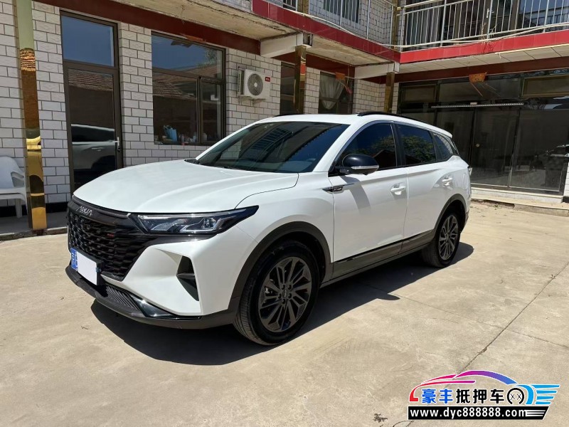 23年东风AX7轿车抵押车出售