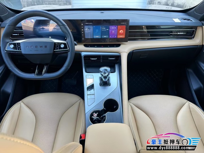 24年荣威RX5轿车抵押车出售