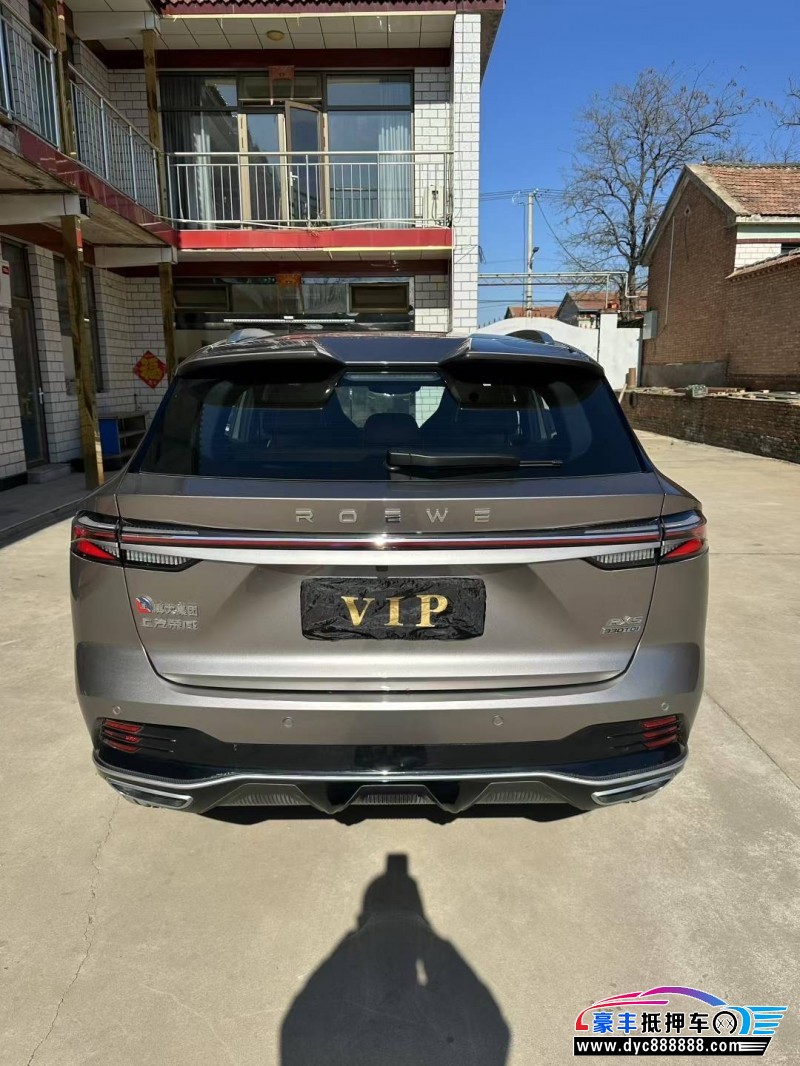 24年荣威RX5轿车抵押车出售