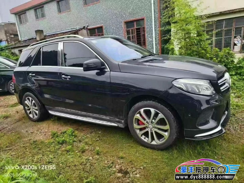 16年奔驰GLE轿车抵押车出售