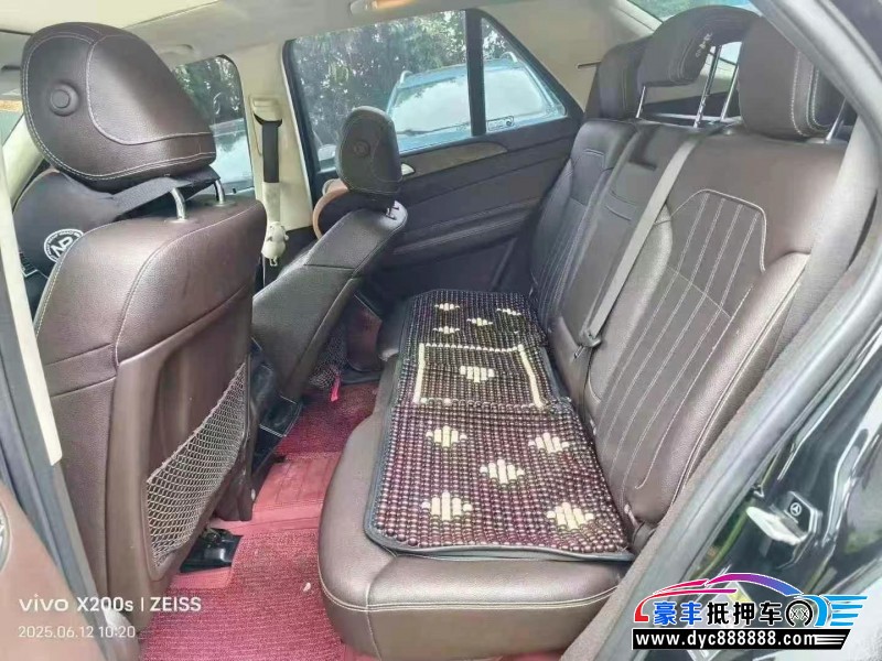 16年奔驰GLE轿车抵押车出售