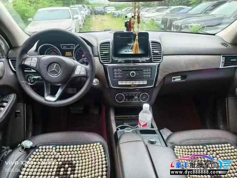 16年奔驰GLE轿车抵押车出售