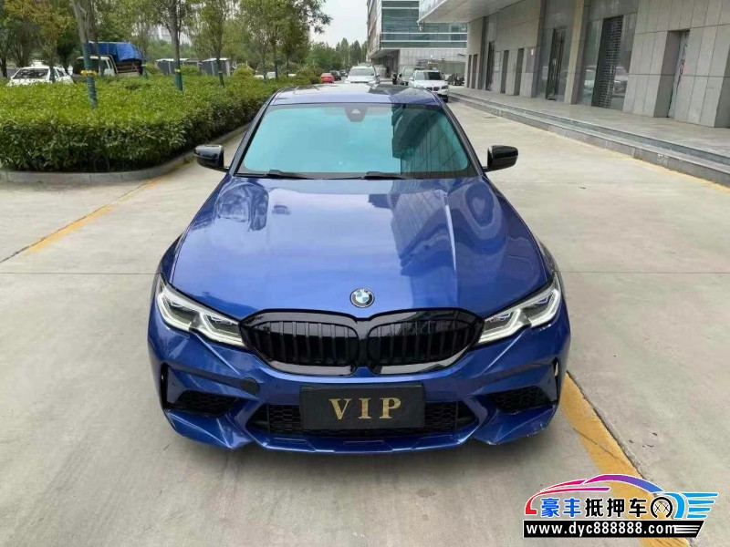 20年宝马3系轿车抵押车出售