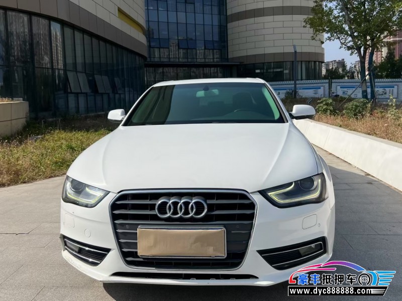 15年奥迪A4L轿车抵押车出售